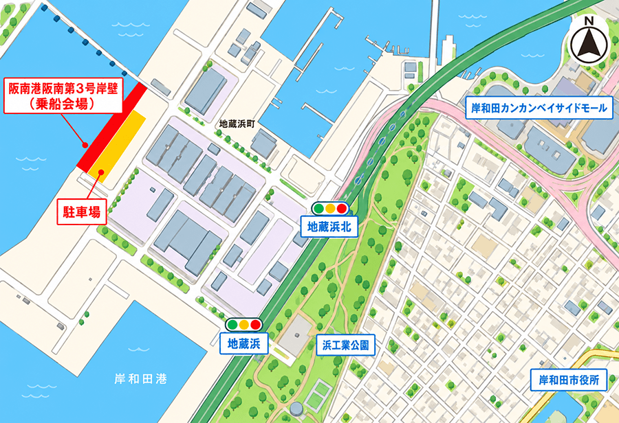 岸和田港まつりの日本丸の体験クルーズの乗船場所