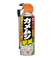 カメムシ撃滅