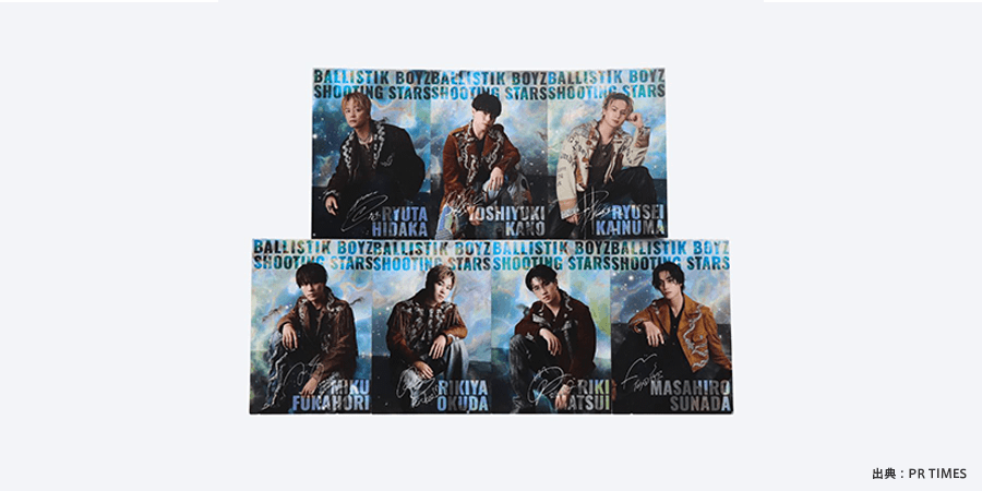 「BALLISTIK BOYZ SHOOTING STARS」の来場者特典：SHOOTING STARS BBZメンバーランダムフォトカード