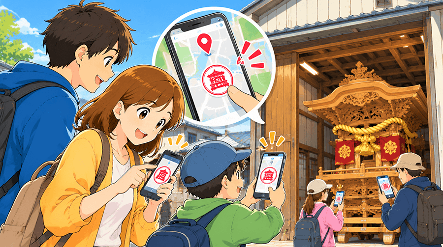 「だんじり小屋を巡るデジタルスタンプラリー」のSpotTourを使った参加方法