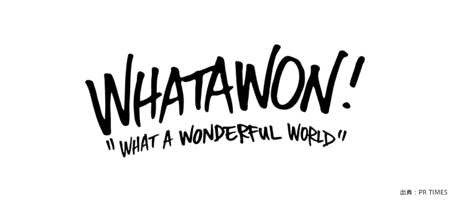 ABCペットパーク for Dogを開催するWHATAWON（ワタワン）